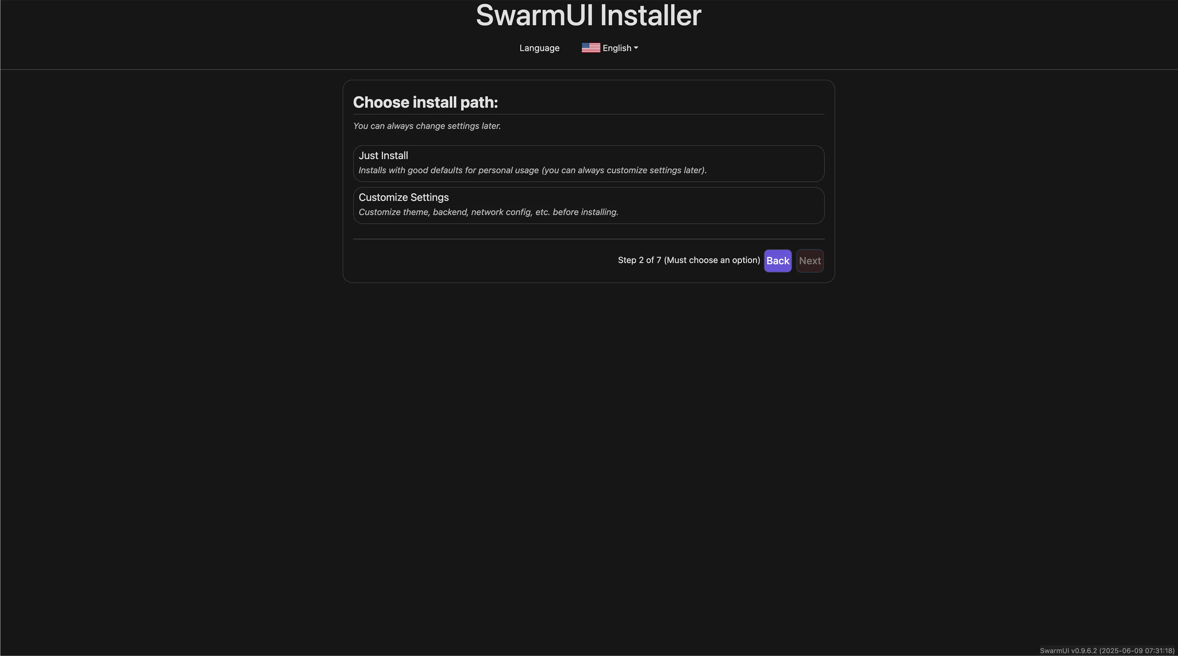 带有安装路径的Swarmui安装程序可供选择