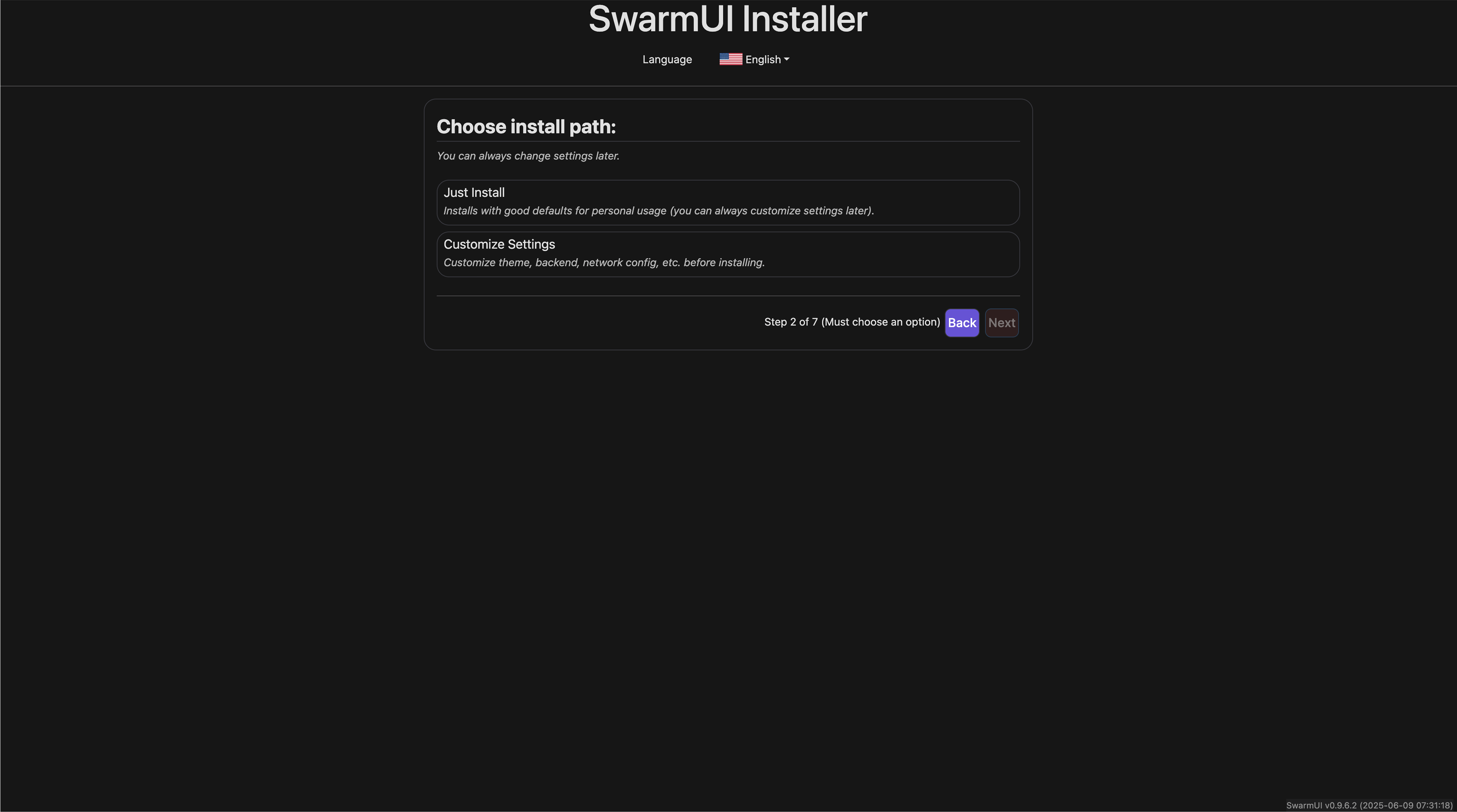 带有安装路径的Swarmui安装程序可供选择